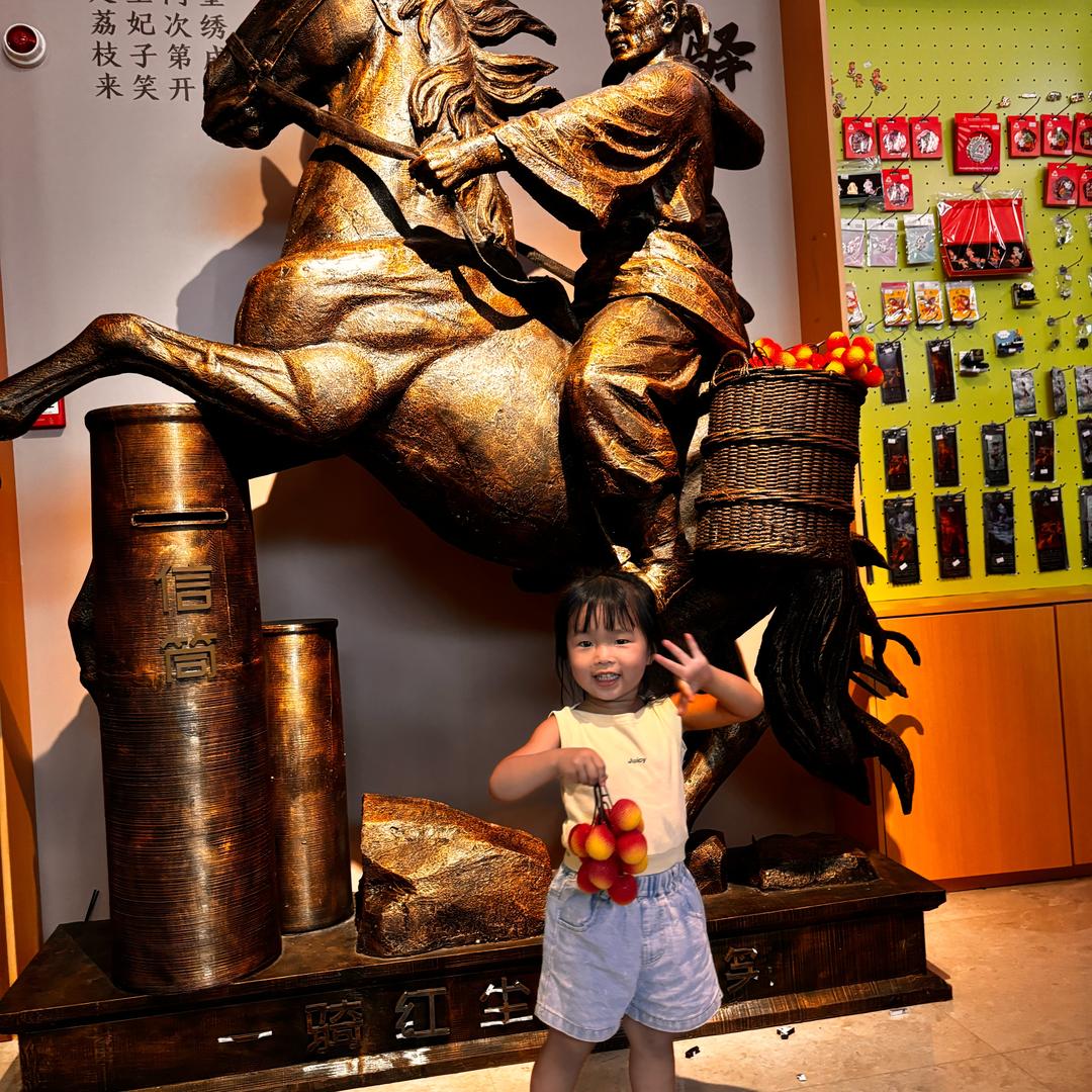 💋伊伊girl 👧💞