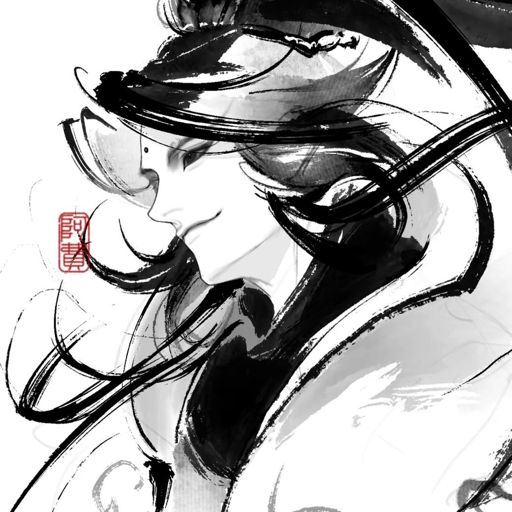 见手青