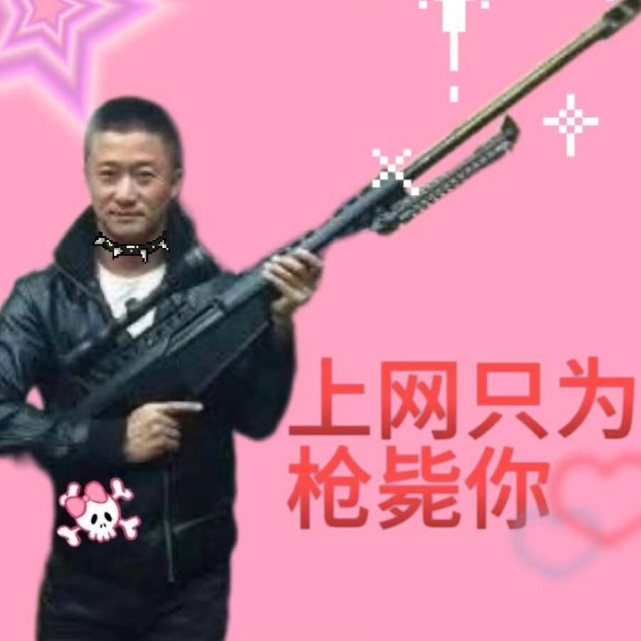 cc不熬夜