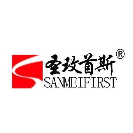 圣玫首斯暖气片工厂