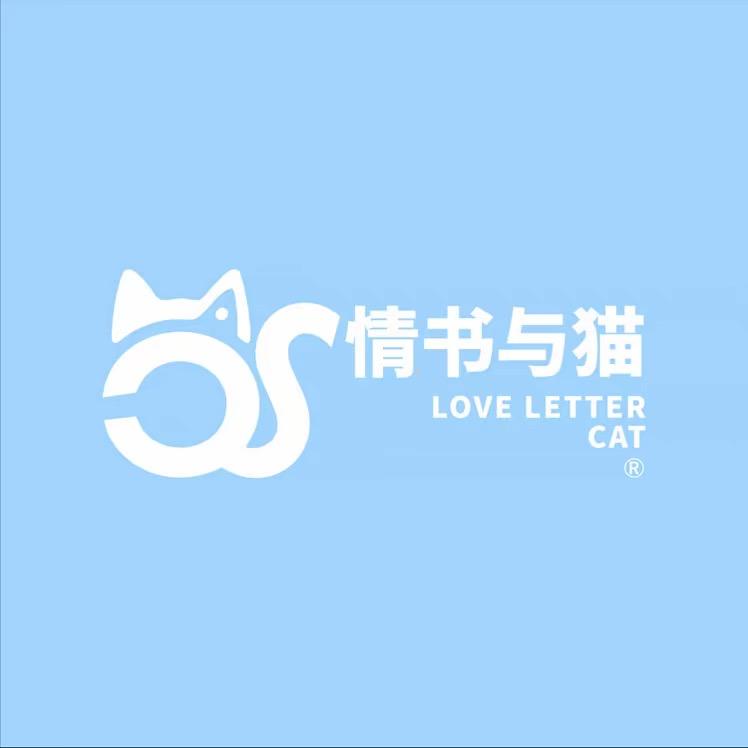 情书与猫宠物食品旗舰店