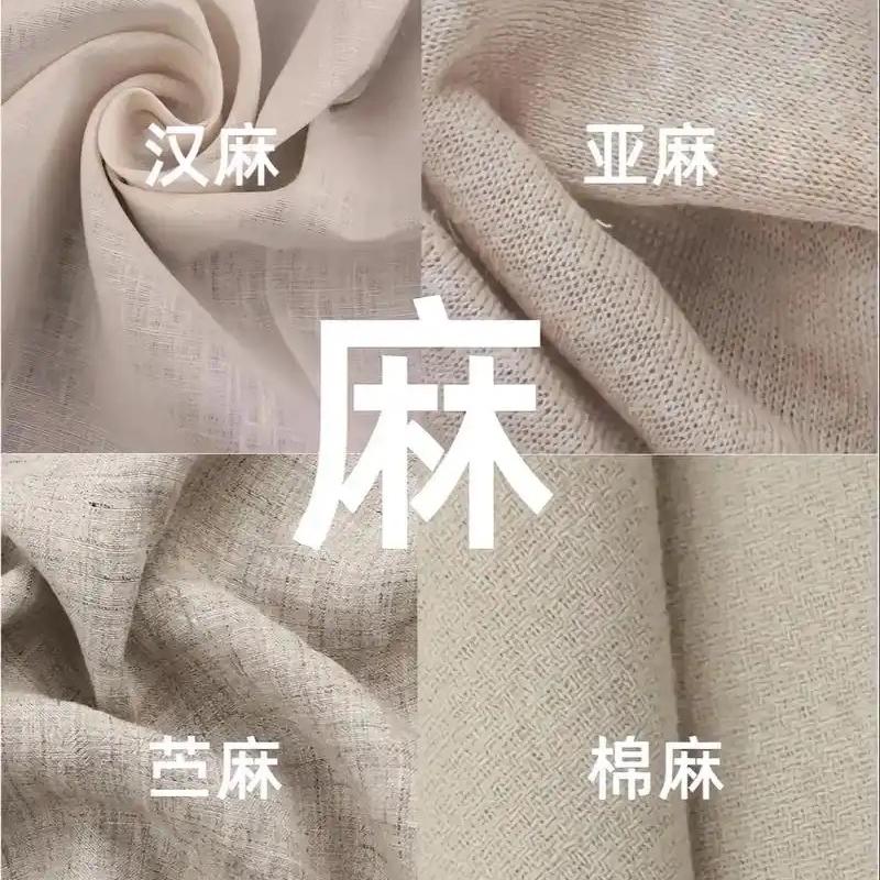 轩衣臻选服饰