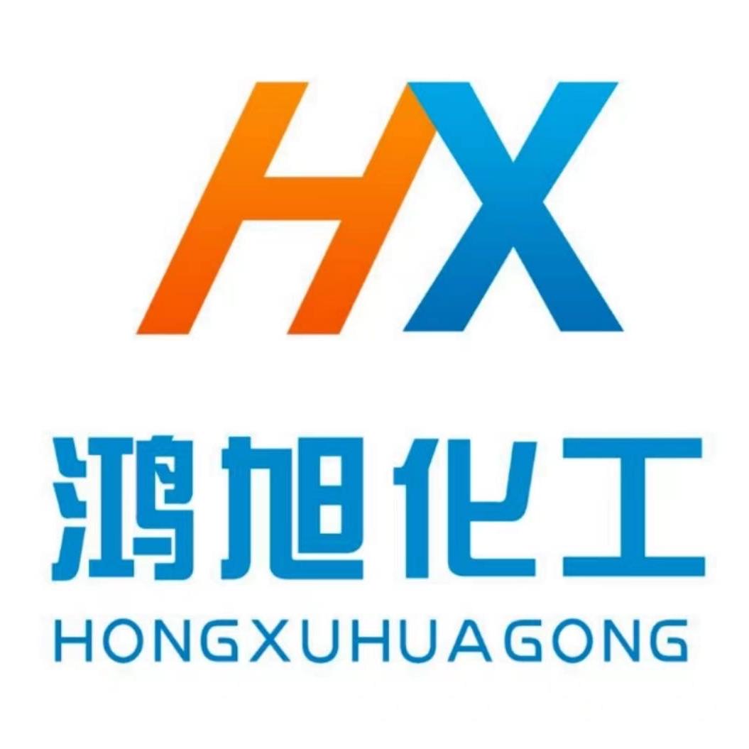 济南鸿旭化工