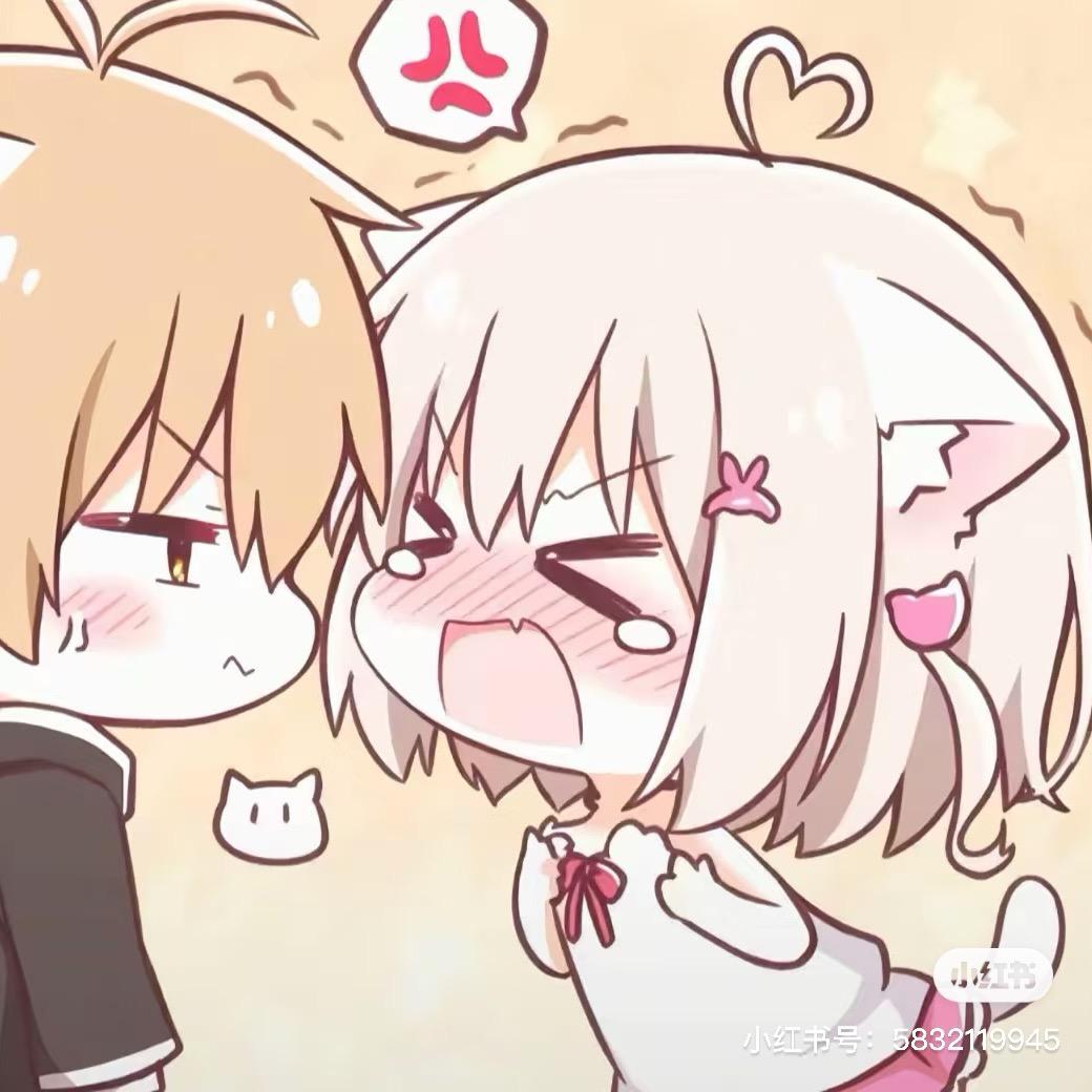 ⌯Ha•ᴗ<n⌯ಣ