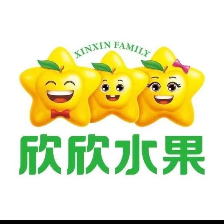 （溧水福利号）欣欣水果