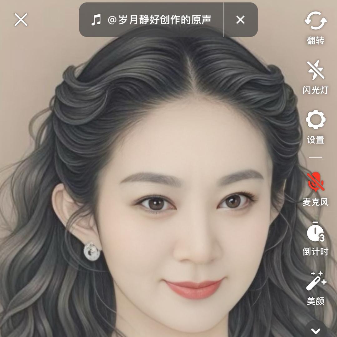 辈辈幸福:::首播、每天晚6.15