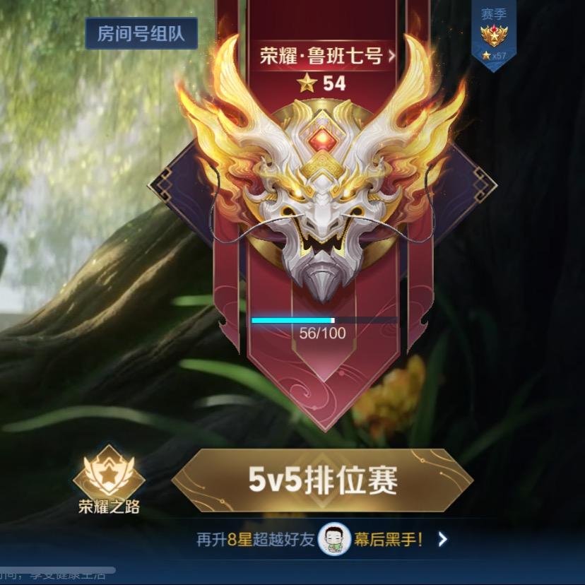 小姐姐酷子掉🤔