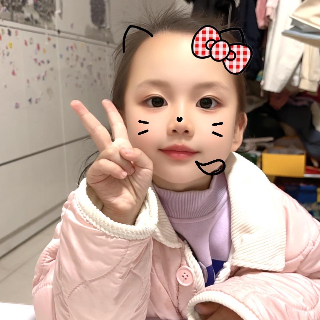 ✨欢喜✨