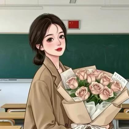 用户932177657088