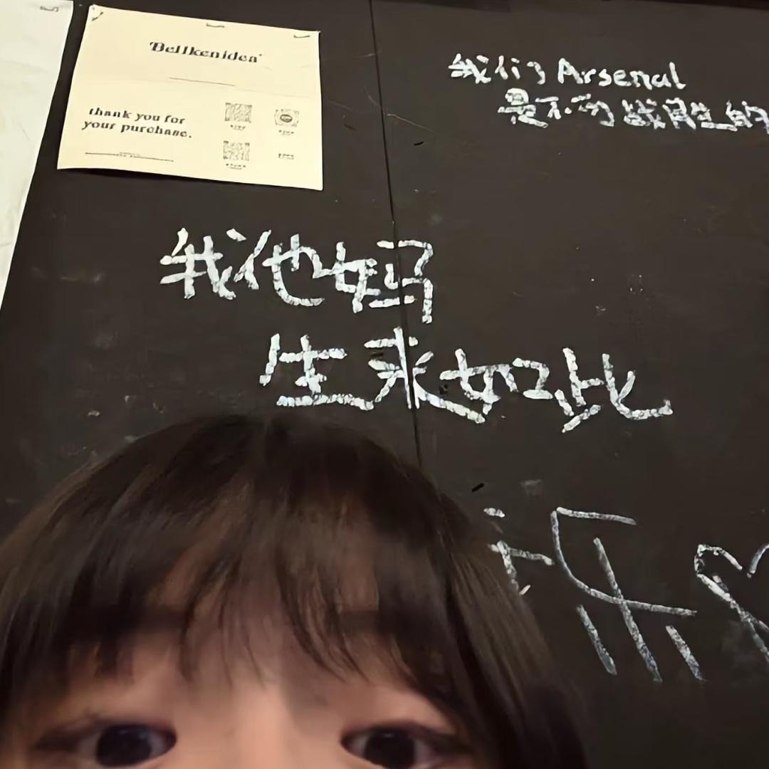 烤鱼派