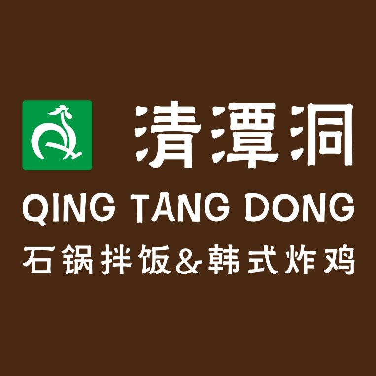 清潭洞石锅拌饭官方号