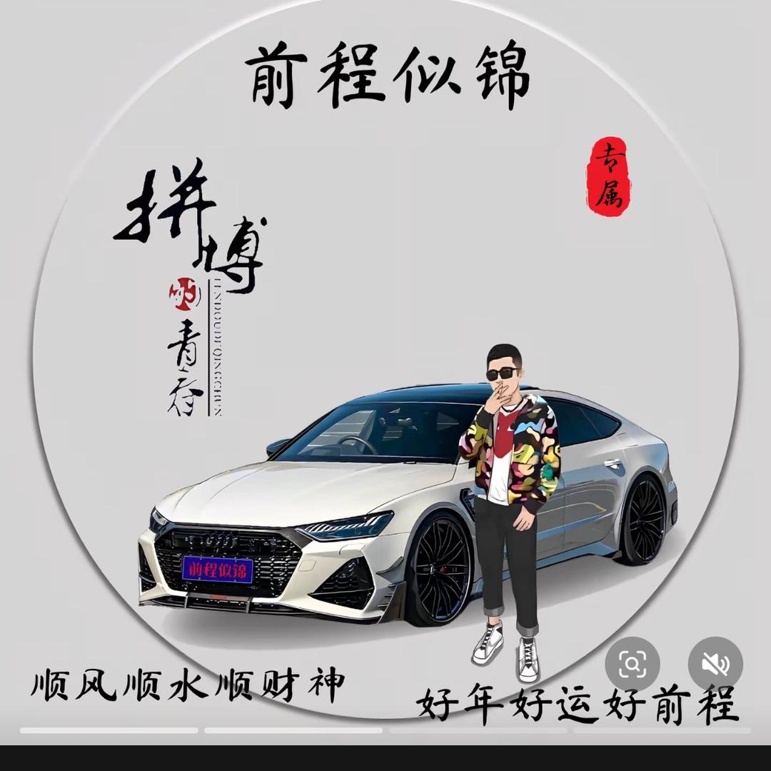 安康♥️杭州断桥