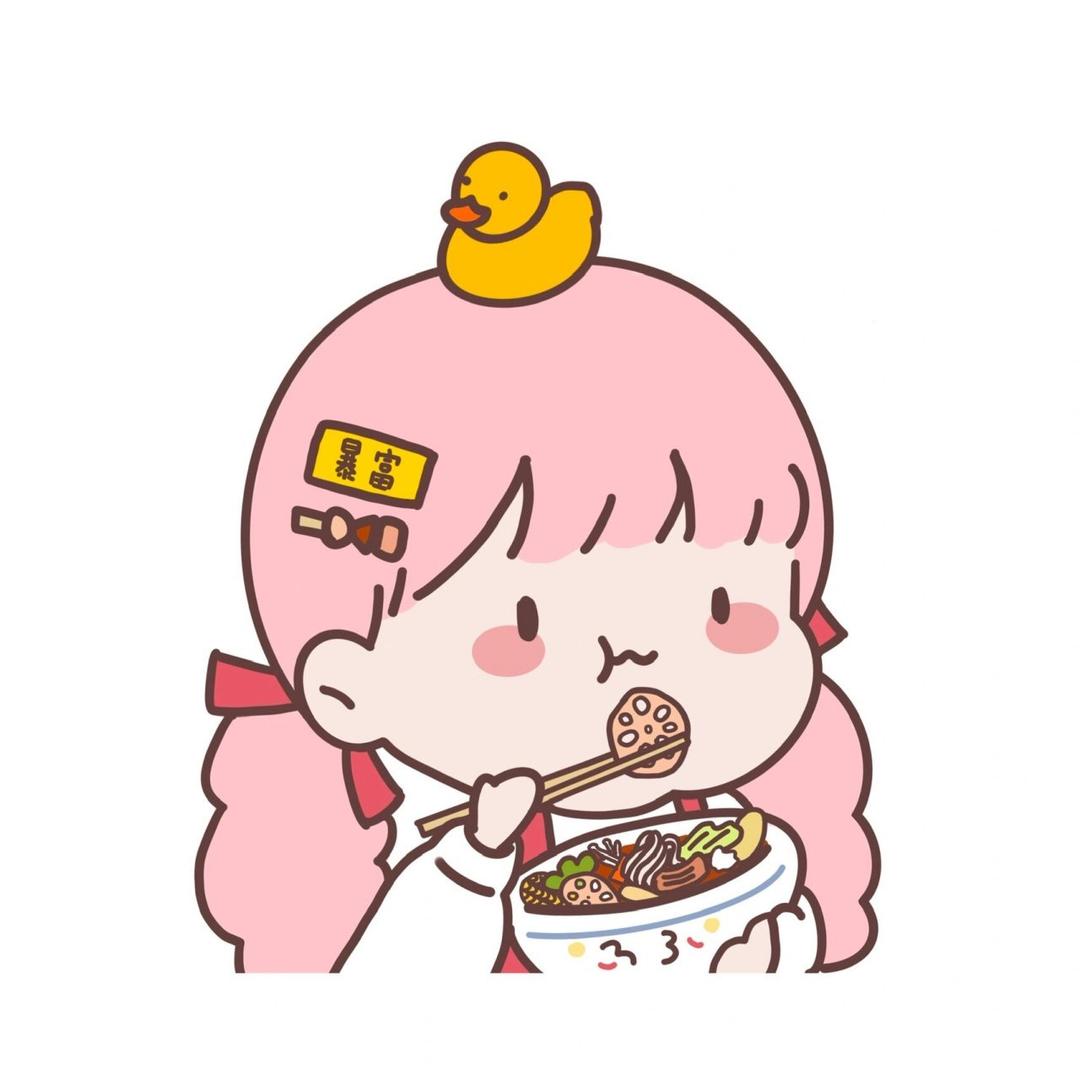 美食