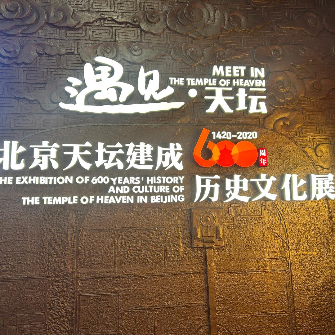 好朋友好丽友