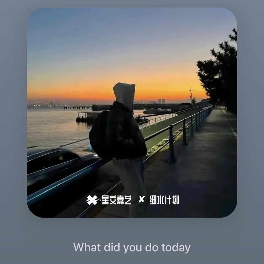 姗儿23