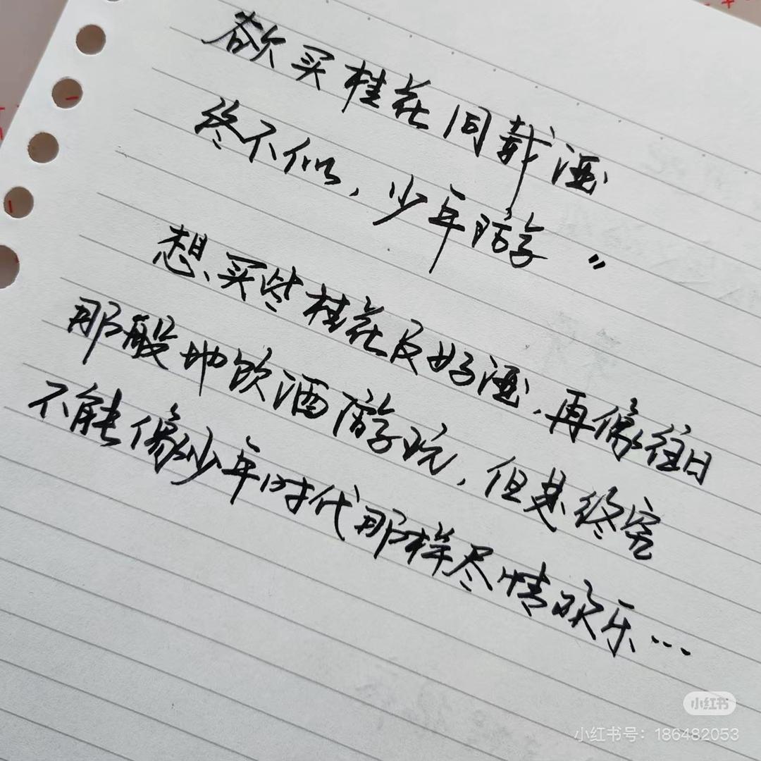 🌿暮云春树🌿