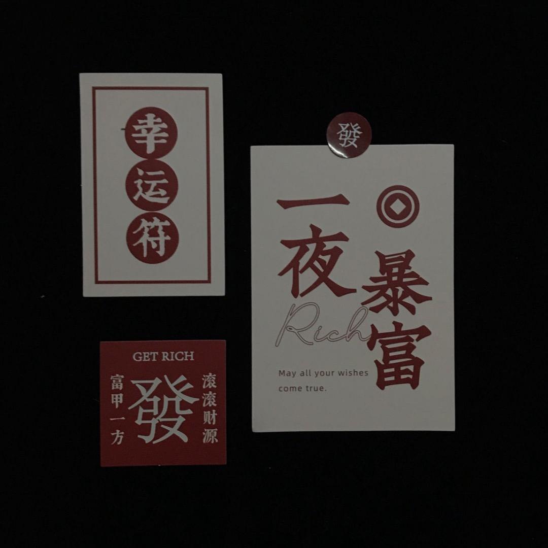 橙C冰美式