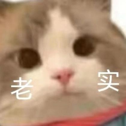 金风玉露一相逢    便胜却人间无数