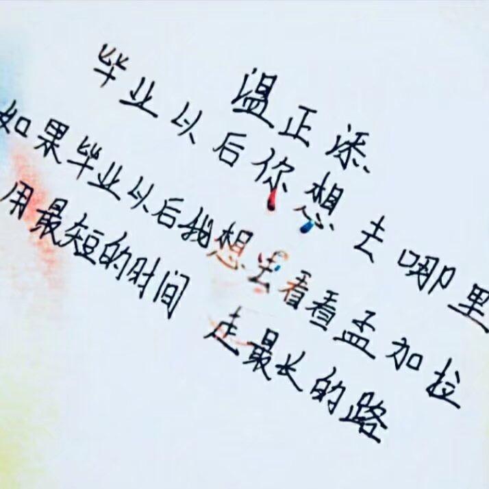 ☆*:.心.:*☆