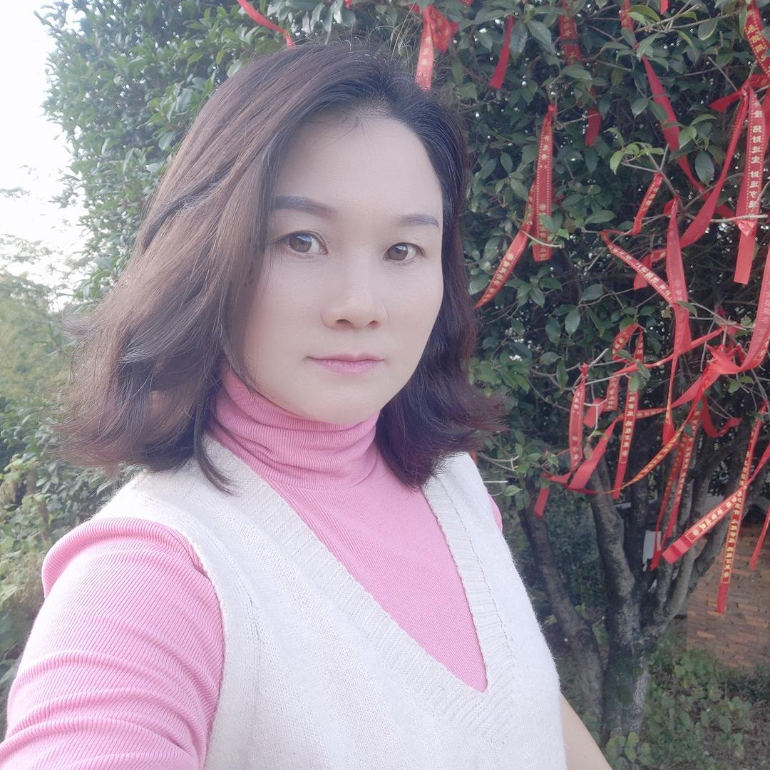 志志