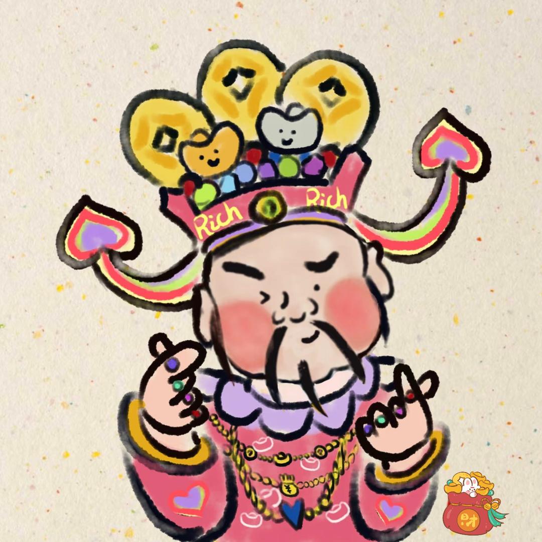 成都九九(发大财版)