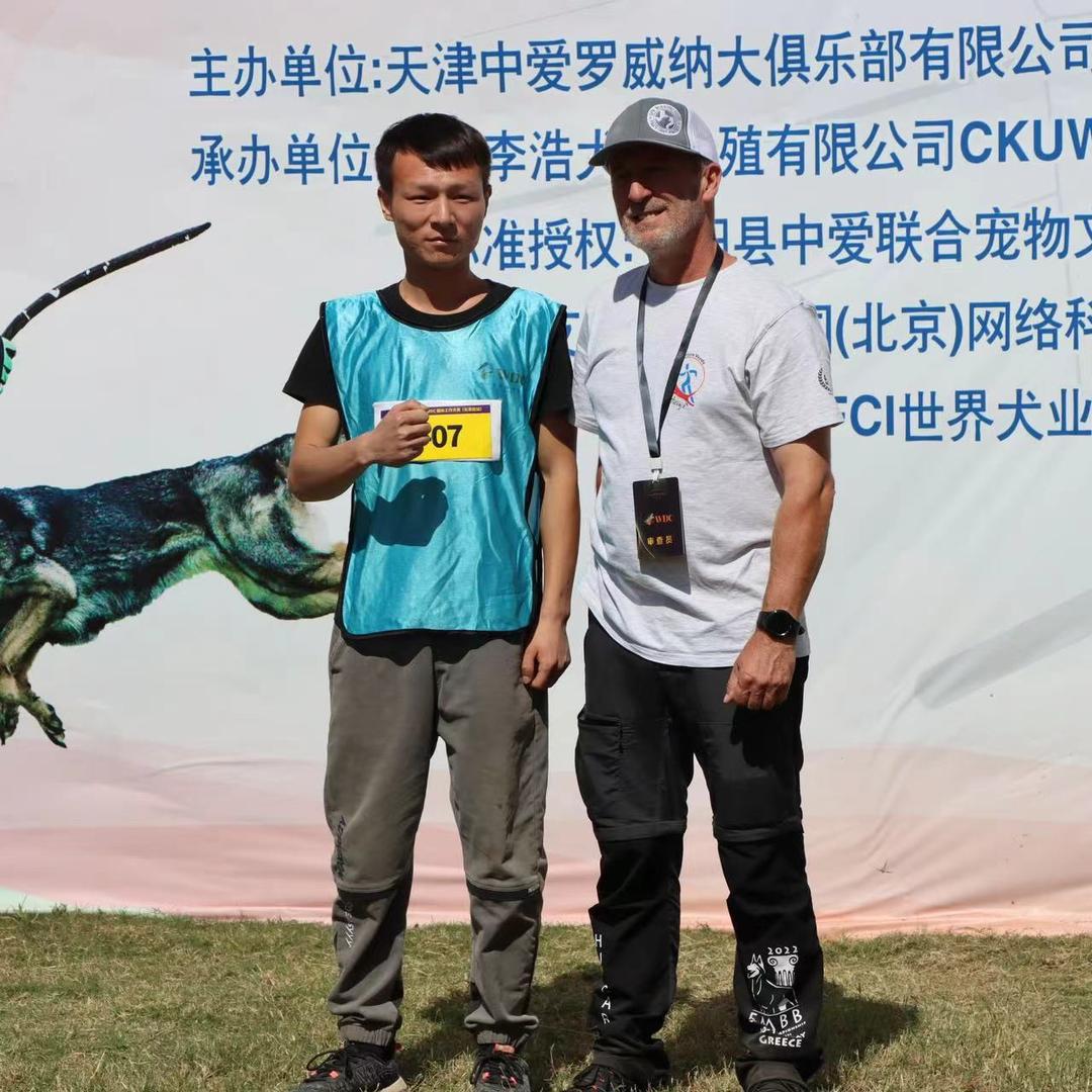 情深    爱宝