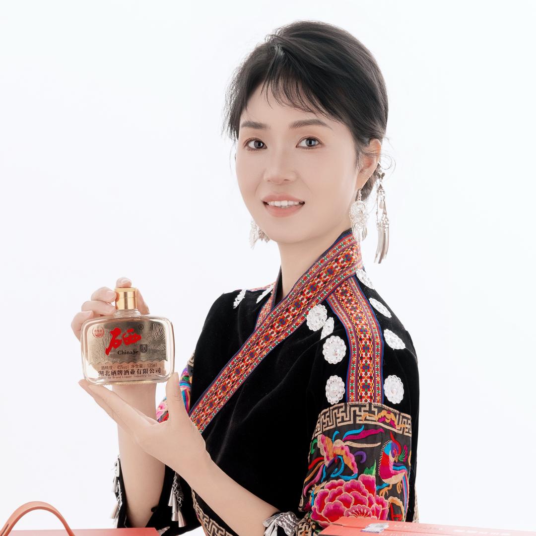 谭家村·叶子