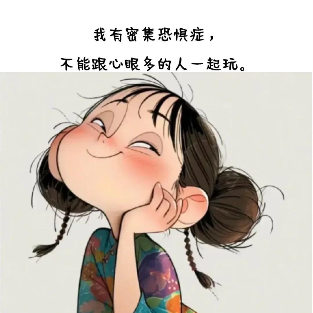 清荷沄汐