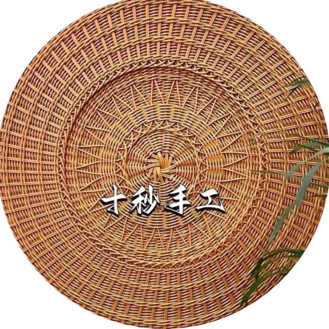 十秒手工（藤编）