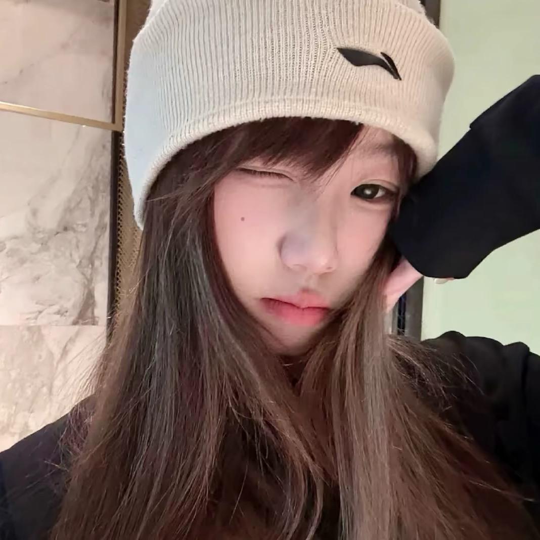 你好