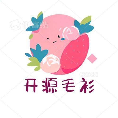 邹城开源手工活