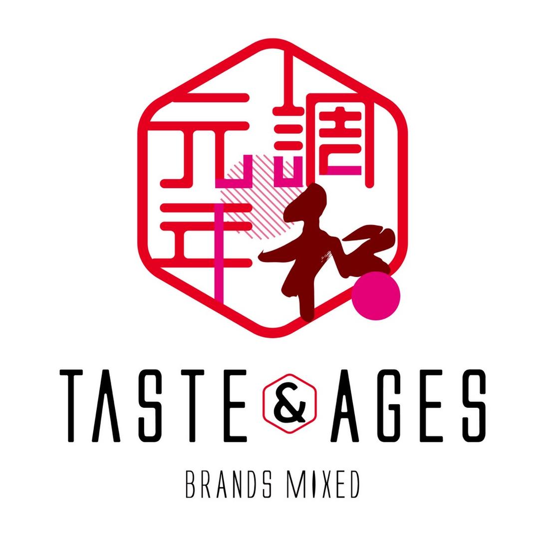 调和元年一老字号绿柳居