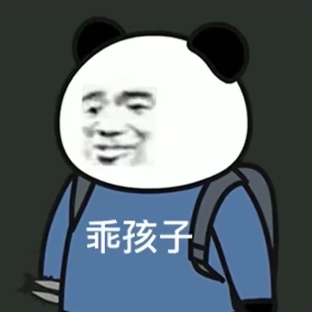 悲伤小青蛙