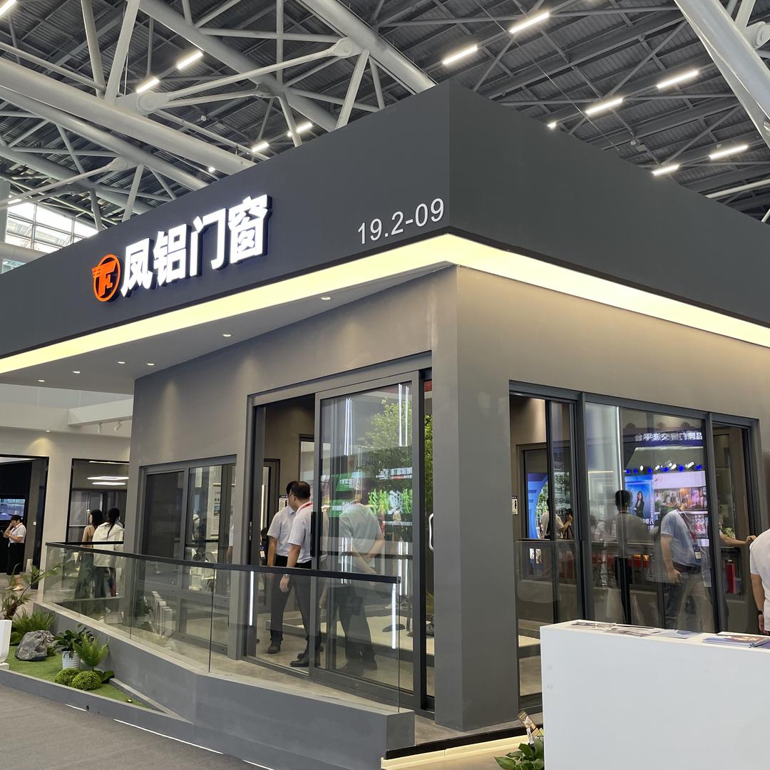 海南凤铝椰艺门窗·13年源头工厂