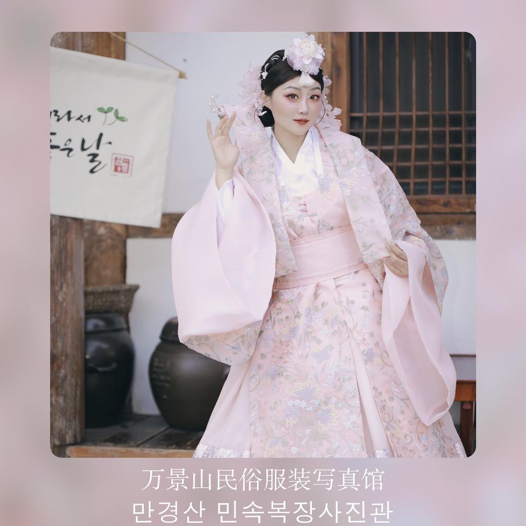 万景山民俗服装-民俗园店