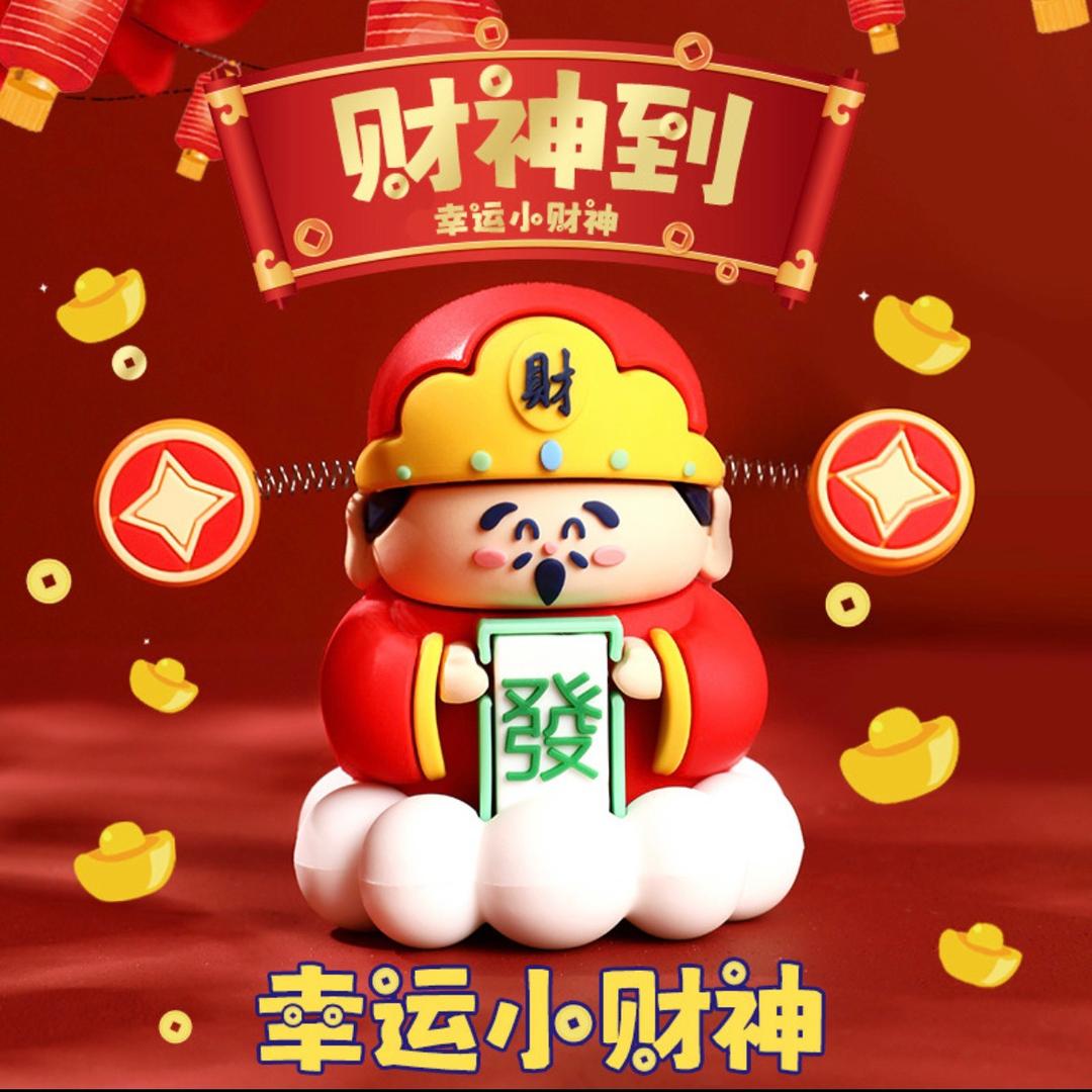 暖心心