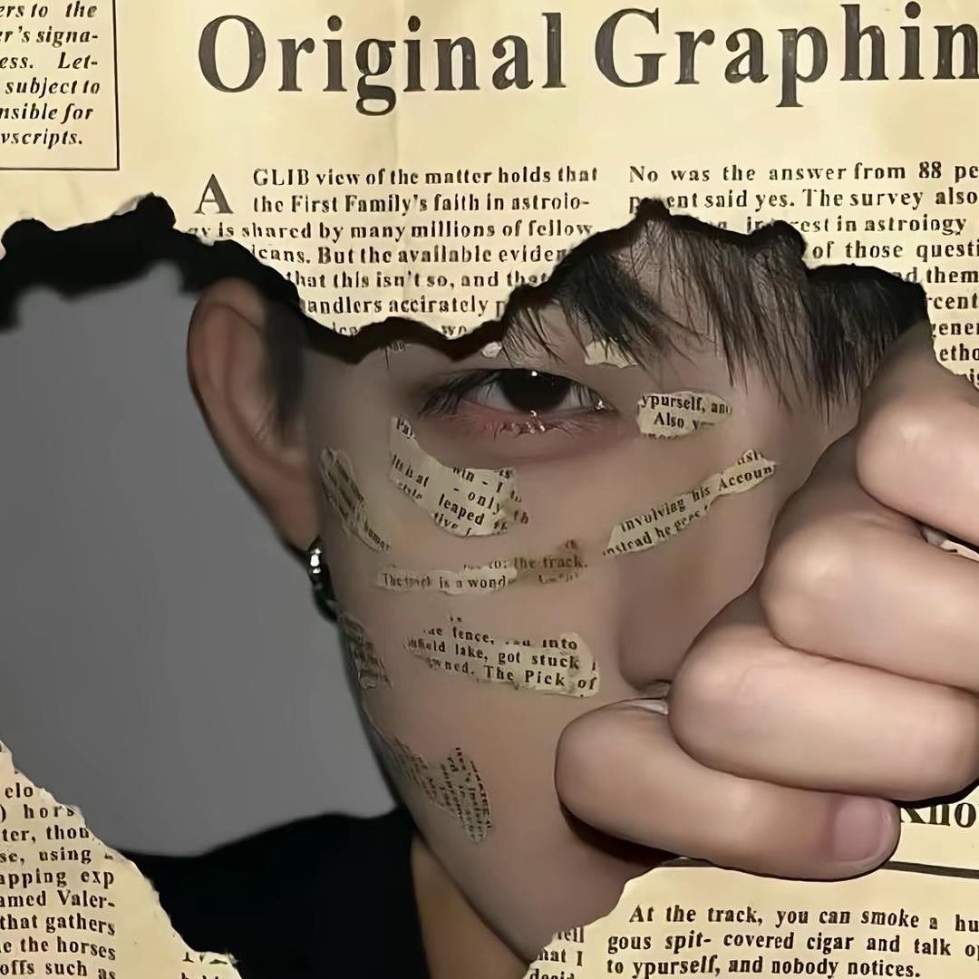 猛戳瞎子那只好眼