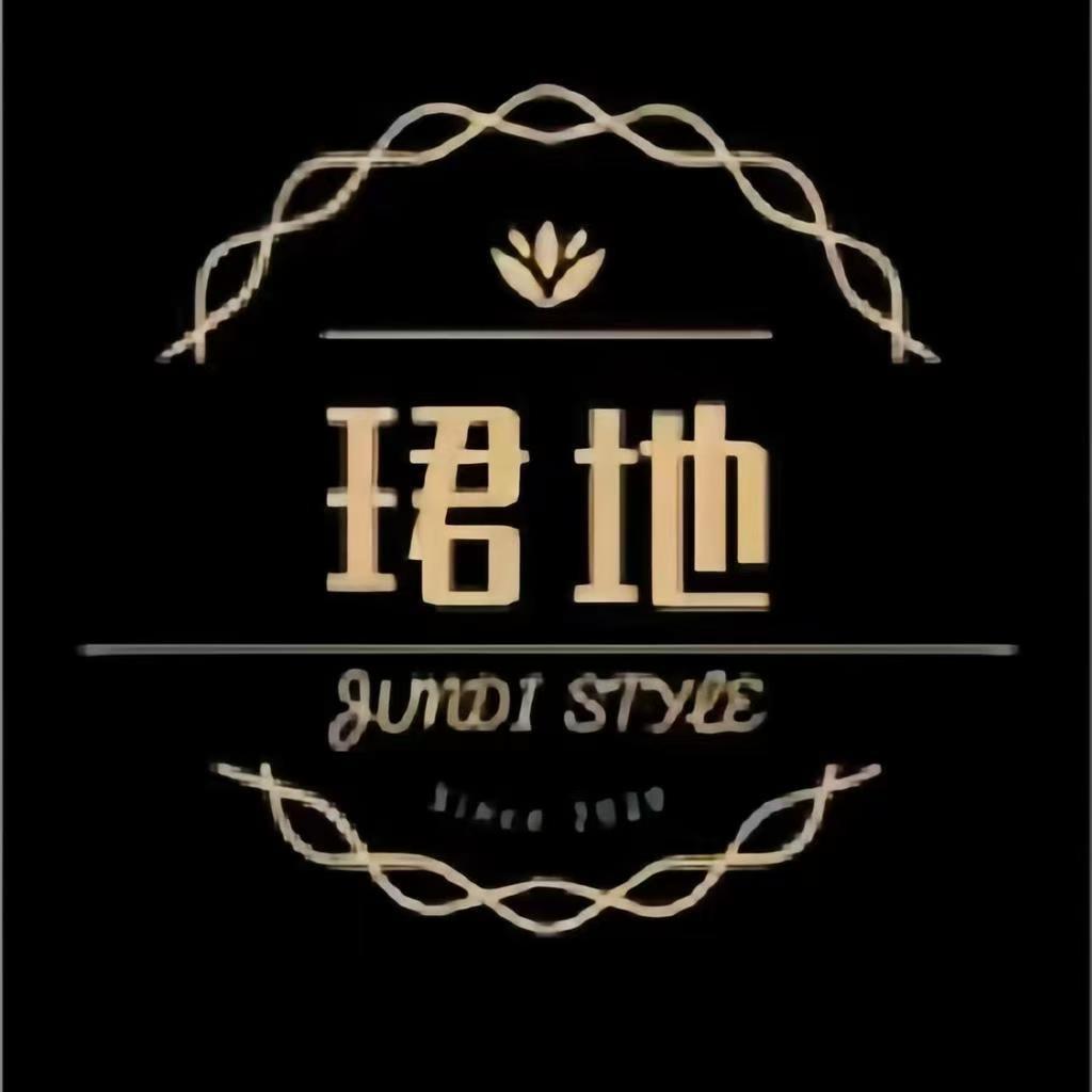 珺地女装