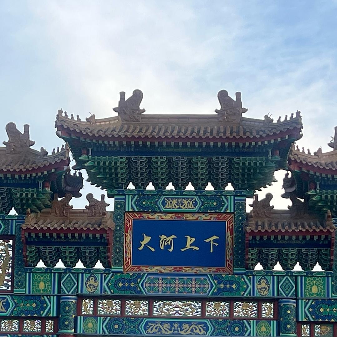 随缘的小笼包