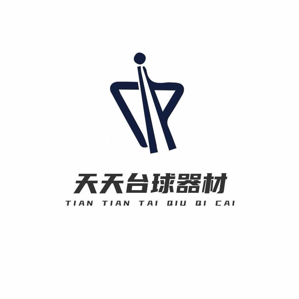 天天🎱器材（全网高价回收球杆）