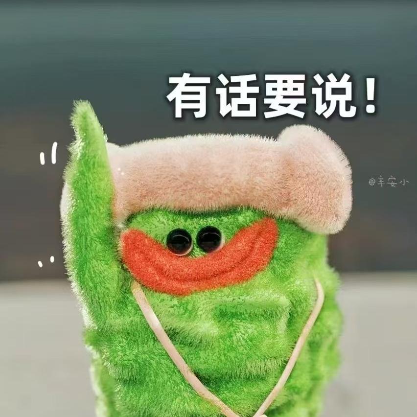 盼盼～上海壹壹捌新能源（沪南公路车市店）