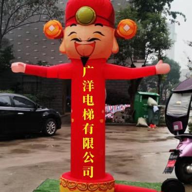 广洋电梯