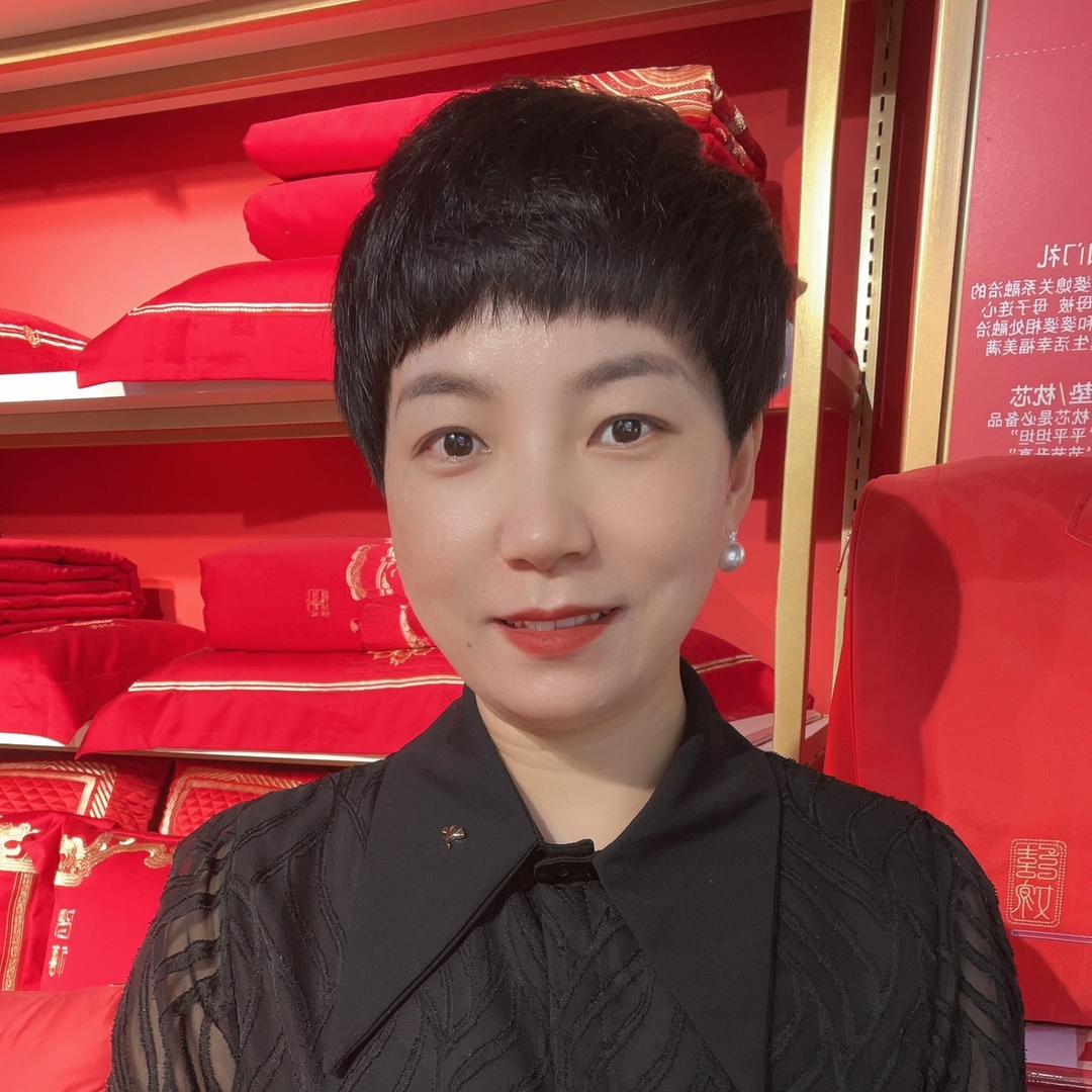 洛阳珍珍床品