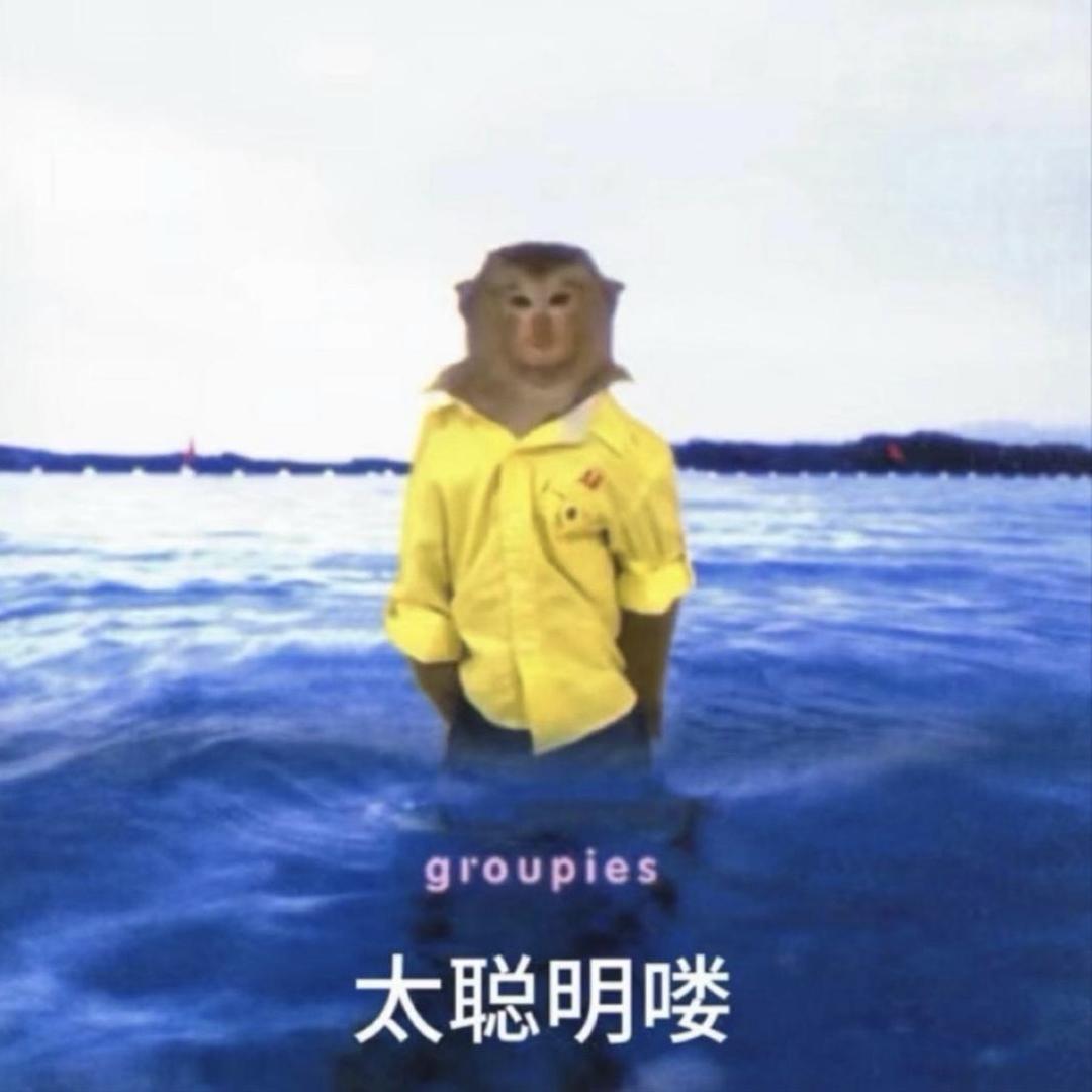 spike