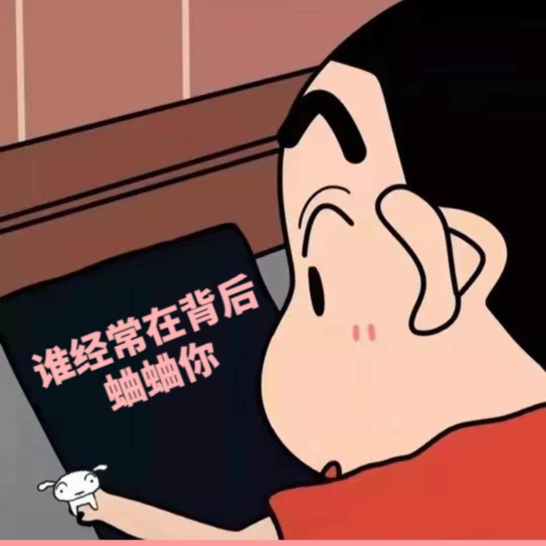 吴群