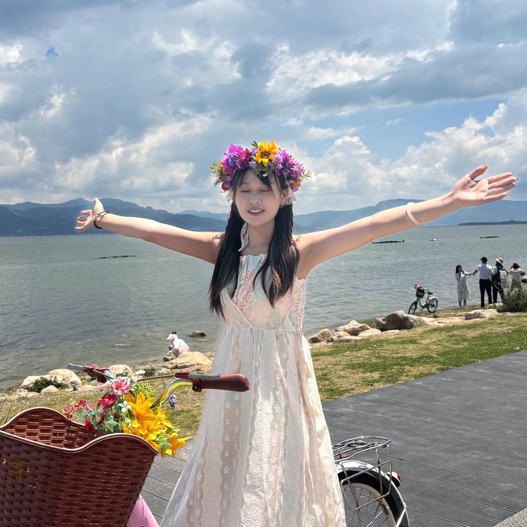 美美