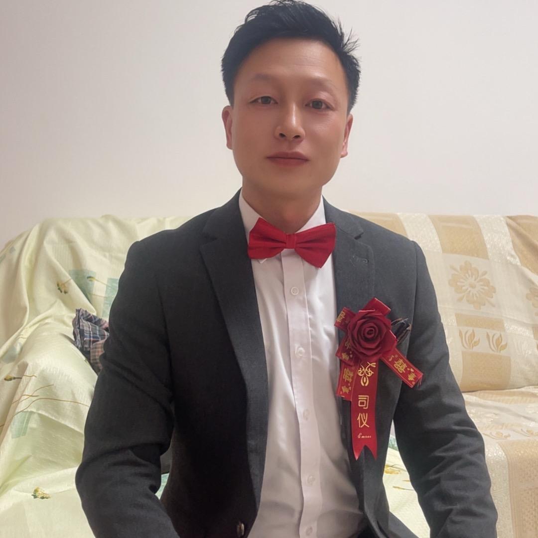 婚礼主持人（王博）