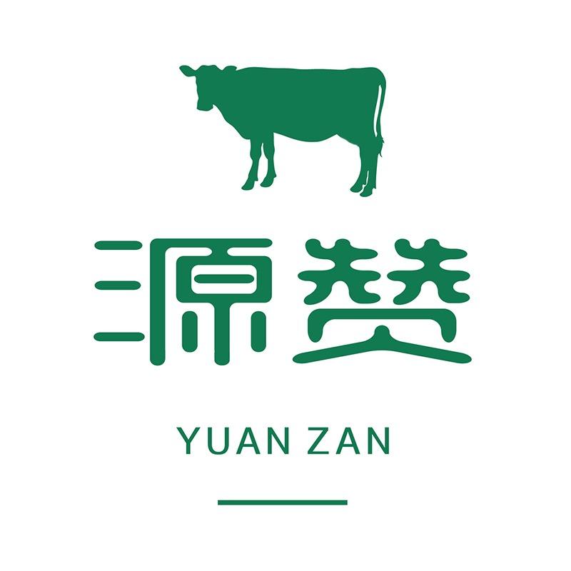 yuanzanbeef