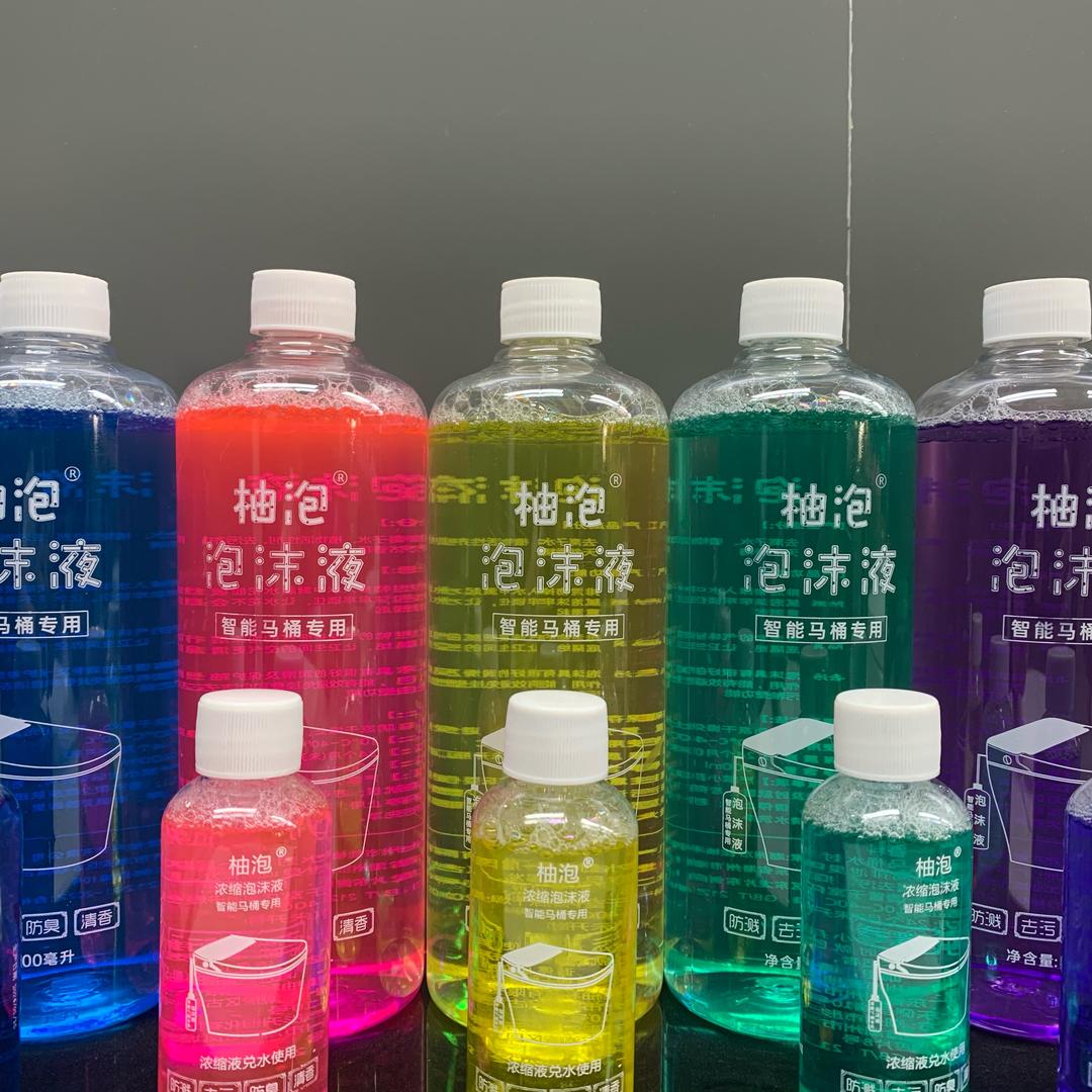 柚泡智能马桶泡沫液（可定制）马桶配件