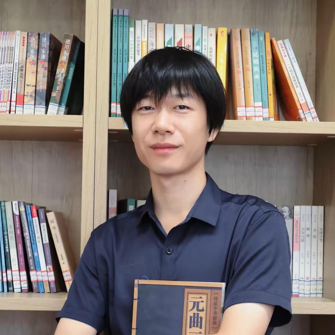 包放历史讲堂
